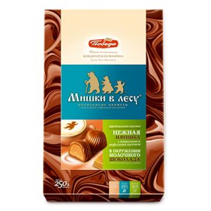 Конфеты школадные "Мишки в лесу"