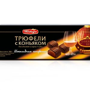 Трюфели шоколадные с коньяком