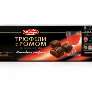Трюфели шоколадные с ромом