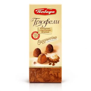Трюфели шоколадные каппучино