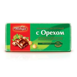 Шоколад десертный с орехами