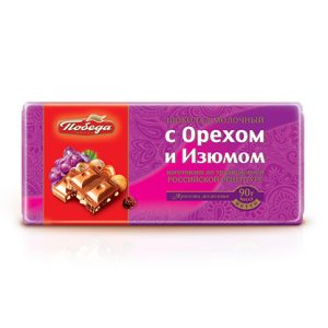 Шоколад молочный с орехом и изюмом