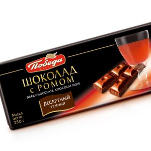 Шоколад десертный с ромом