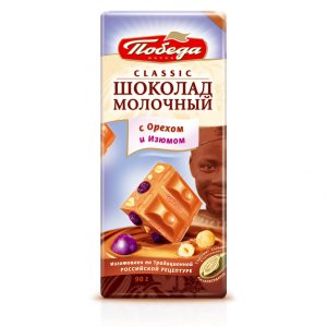 Шоколад молочный взрывные пчелки