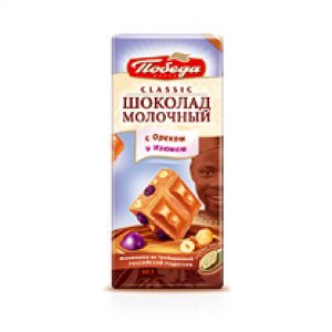 Шоколад молочный с орехами и изюмом