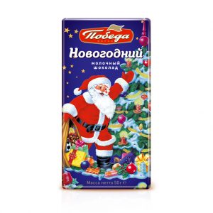 Шоколад молочный “Новогодний”