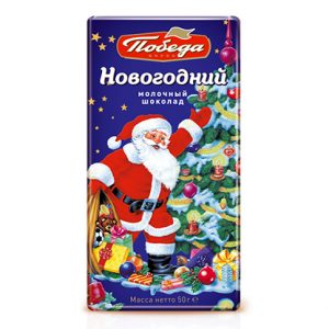 Шоколад молочный "Новогодний"