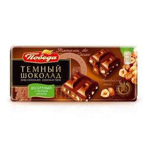 Шоколад десертный с орехом