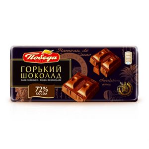 Шоколад горький
