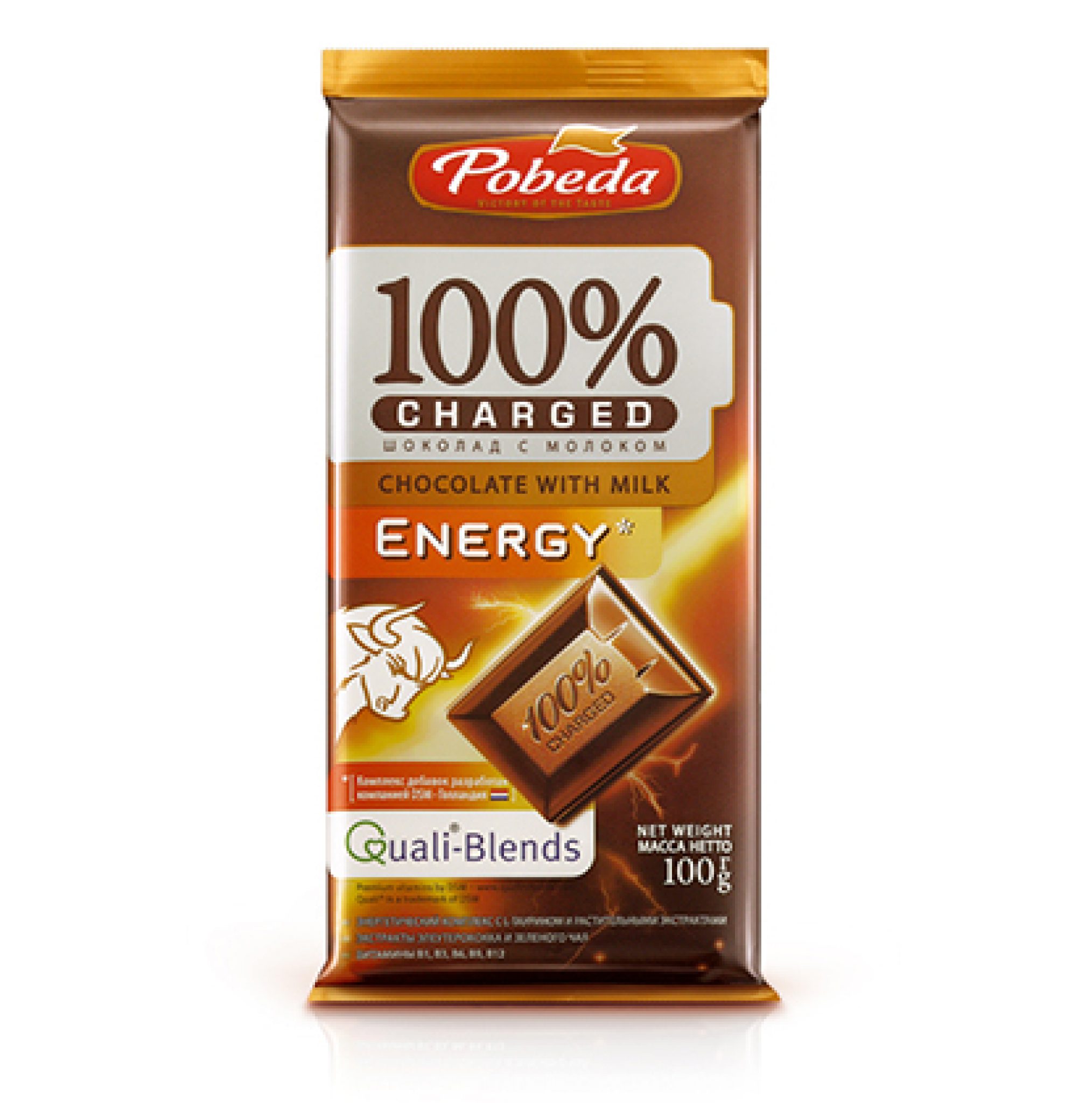 конфеты победа молочный шоколад 150г стевия. конфеты charged. конфеты вафельные победа вкуса чаржед. шоколад победа чаржед слим энд фит молочный. победа вкуса трюфели без сахара.