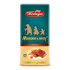 Шоколад "Мишки в лесу"