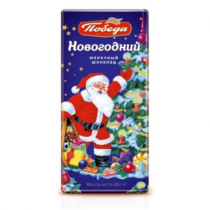 Шоколад молочный “Новогодний”