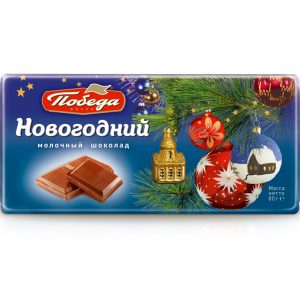 Шоколад молочный “Новогодний”