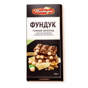 Шоколад темный с цельным фундуком и карамельной крошкой