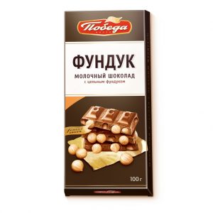 Шоколад молочный с цельным фундуком