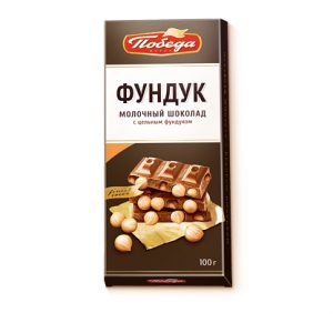 Шоколад молочный с цельным фундуком