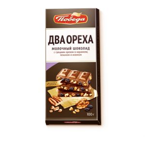 Шоколад молочный с грецким орехом в карамели