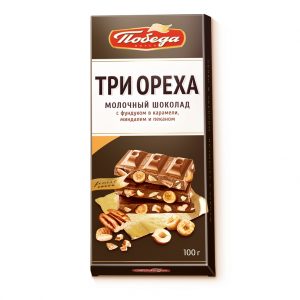 дробленым миндалем и дробленым пеканом