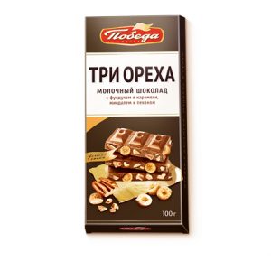 Шоколад молочный с фундуком в карамели