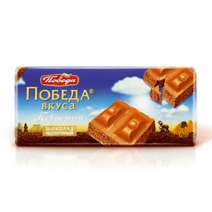 Шоколад пористый молочный