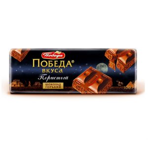 Шоколад пористый горький