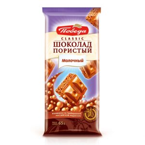 Шоколад пористый молочный