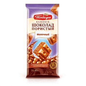 Шоколад пористый молочный
