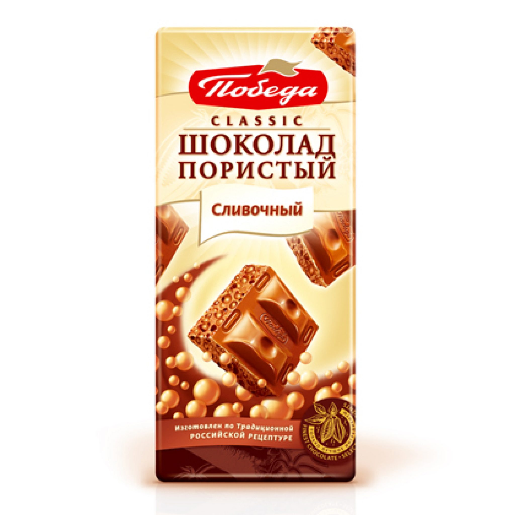 Шоколад слава пористый купить