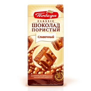 Шоколад пористый сливочный