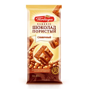 Шоколад пористый сливочный