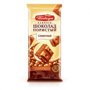 Шоколад пористый сливочный