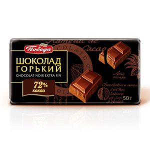 Шоколад горький