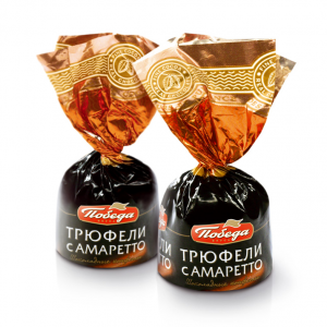 Трюфели шоколадные с амаретто