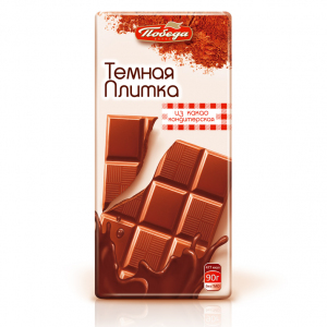Кондитерская плитка темная