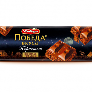 Шоколад пористый горький