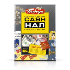 Мини-шоколад ассорти "cash нал"