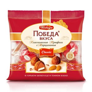 Трюфели классические с марципаном