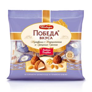 Трюфели грецкий орех с марципаном