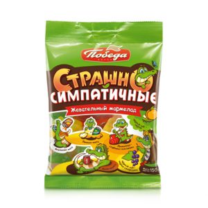 Конфеты желейные с начинкой "Страшно симпатичные"