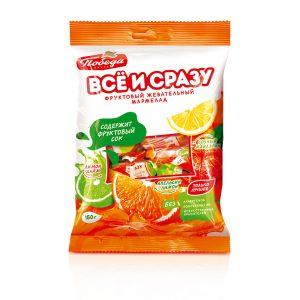 цитрусовые