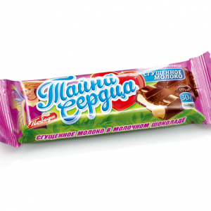 Шоколадный батончик “Тайна сердца” с начинкой “сгущенное молоко”