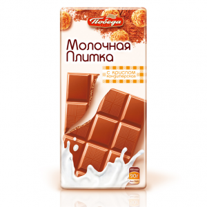 Кондитерская плитка молочная с криспом